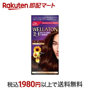 EGg[2+1 N[^Cv 5G RȃEH[uE 1Zbg yEGg[z 