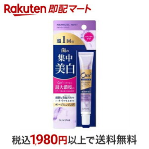 I[c[ v~A NWOy[Xg A}eBbN~g 17g yOra2(I[c[)z (n~KL)