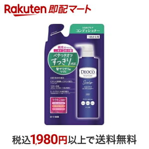 fIR XJvPA RfBVi[ ߂p 370g yfIRz XJvPA