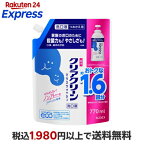 【最短当日配送】クリアクリーンマウスウォッシュソフトミントの香味つめかえ用770ml【クリアクリーン】