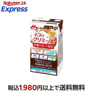 ��������N���~�[�� �R�[���� 125ml ���H