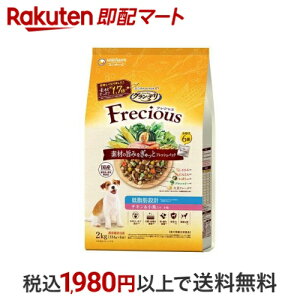 OEf tVX(Frecious) hbOt[h p ᎉb݌v `L 2kg(334g×6) yOEf@Freciousz hbOt[h(hCt[hEh{H)