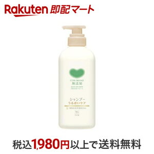 JEuh YVv[ 邨PA |vt 470ml yJEuhz Vv[