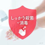 泡ミューズオリジナル つめかえ用 1800ml