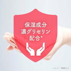 泡ミューズオリジナル つめかえ用 1800ml