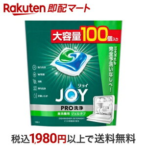 WC WF^uPRO W H@p 100 yWC(Joy)z 䏊p