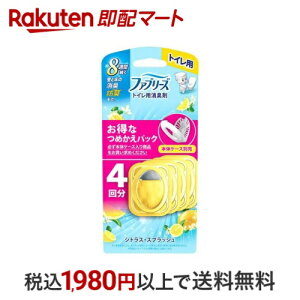 t@u[Y LF gCp VgXEXvbV̍ lߑւpbN 6.3mL×4 yt@u[Y(febreze)z LEF