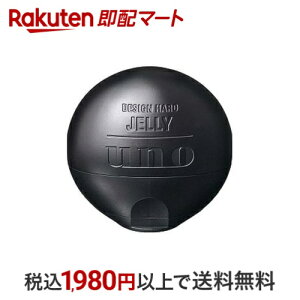 E[m fUCn[hWF[ i` 100g yE[m(uno)z X^CO