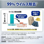 リセッシュ消臭スプレー除菌EXプロテクトガード詰め替え大サイズ660ml【リセッシュ】