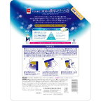 バウンシアボディソープホワイトソープの香り詰替大容量1120ml【バウンシア】