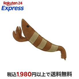 ペティオ 猫用おもちゃ けりぐるみ タフレザー 最強のエビ 1個 【ペティオ(Petio)】 猫用おもちゃ・玩具(猫・遊)