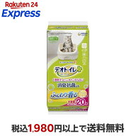 デオトイレ 消臭・抗菌シート ナチュラルソープの香り 20枚入 【デオトイレ取替シート】 猫用トイレ用品(…