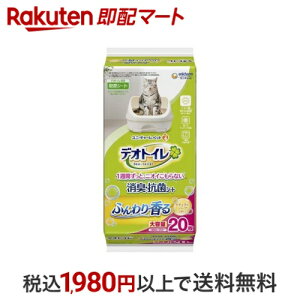 fIgC LERۃV[g i`\[v̍ 20 yfIgCփV[gz LpgCpi(gC^[)