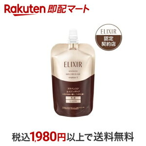 GNV[ AhoXh G}W T II t Ƃ ߂ 110ml yGNV[ AhoXhz t