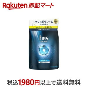 hs for men {[AbvpRfBVi[ lߑւ 300g yhs(GC`AhGX)tH[z XJvPA