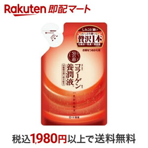 50̌b {t ߂p 200ml y50̌bz I[Cωt