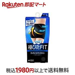 \tBɂ҂FITZCteB^CvLubN pi Tj^[V[c 1 y\tB@V[cz V[c