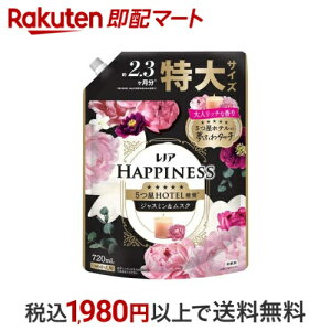 mA nslX 5ze̖ӂ^b` _ WX~XN l  720mL ymAnslXz _