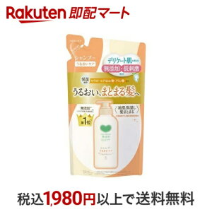 JEuh YVv[ 邨PA l֗p 360ml yJEuhz Vv[