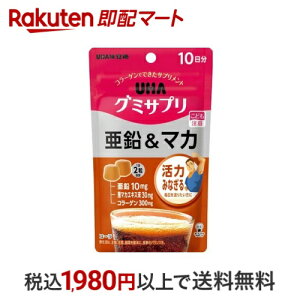 O~Tv }J 10 20 yO~Tvz h{@\Hi()