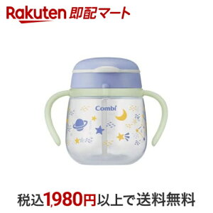 Rr N}O RȂXg[ 240 N イ(VI) 1 yRrz HEHpi