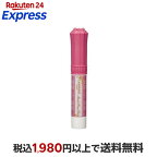 キャンメイク むちぷるティント 06 2.5g