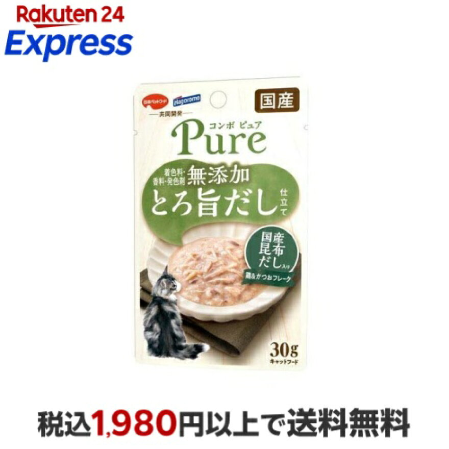 コンボ ピュア キャット パウチ 鶏&かつお 国産昆布だし入り 30g