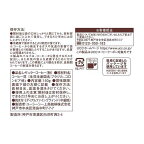 上島珈琲店 上島珈琲店ブレンド 粉 150g
