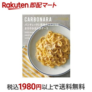 p`Fb^Ƒe҂傤̂܂₩J{i[ 115g yISETAN MITSUKOSHI THE FOODz ggHi