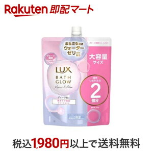 yő2,000~OFFN[|z bNX oXOE yAVC RfBVi[ l e 700g ybNX(LUX)z g[ggEwApbN