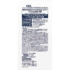 メンソレータムリフレアデオドラントリキッド50ml【リフレア】
