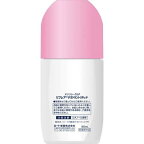 【最短当日配送】メンソレータムリフレアデオドラントリキッド50ml【リフレア】デオドラント直塗りタイプ(ロールオン)