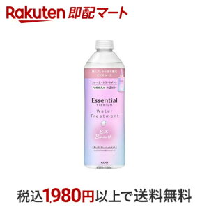 GbZV v~A EH[^[g[gg EXX[X ߂p 340ml yGbZVv~Az g[ggEwApbN