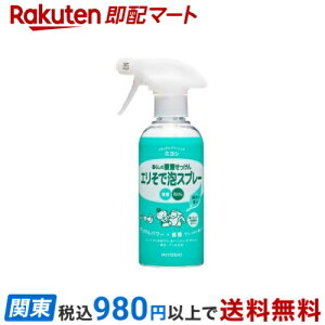 ~VΌ 炵̏d GŖAXv[ 280ml y炵̏dz 
