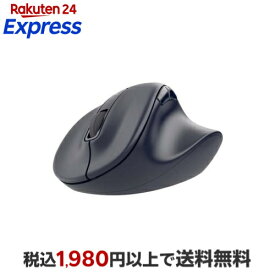 エレコム 無線 マウス 静音 5ボタン Lサイズ EX-G ブラック 1個 パソコンサプライ