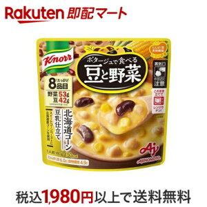 Nm[ |^[WŐHׂ铤Ɩ kCR[d 180g yNm[z X[vEV`[