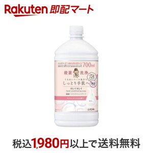 yB200Pv[gz LCLC pnhRfBVjO\[v ₳ ߂^ 700ml yLCLCz nh\[v