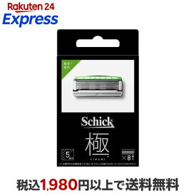 シック 極 KIWAMI 敏感肌用 替刃 8個入 【シック】 男性化粧品(メンズコスメ) シェービング