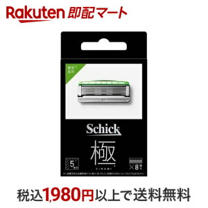 VbN  KIWAMI qp ֐n 8 yVbNz jϕi(YRX) VF[rO