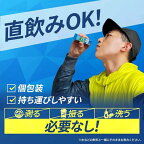 アミノバイタルアクティブファイン BCAA アミノ酸 30本入