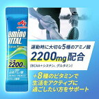 アミノバイタルアクティブファイン BCAA アミノ酸 30本入