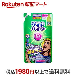 yő1,000~N[|sz ChnC^[ EXp[ Y lߑւ TCY 820ml yChnC^[z Y