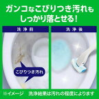 スクラビングバブル取替式トイレ用スポンジクリーナースゴ落ちパッド本体1セット