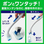 スクラビングバブル取替式トイレ用スポンジクリーナースゴ落ちパッド本体1セット