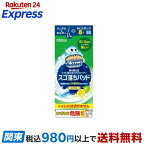 スクラビングバブル取替式トイレ用スポンジクリーナースゴ落ちパッド本体1セット