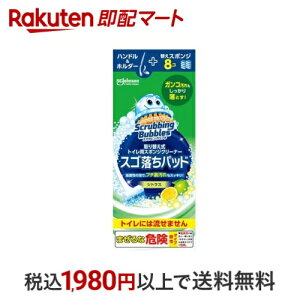 XNrOou ֎gCpX|WN[i[ XSpbh { 1Zbg yXNrOouz gCp |pi