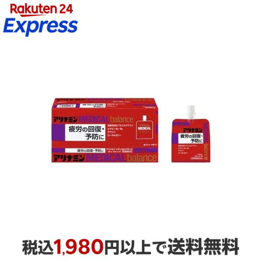 アリナミンメディカルバランス グレープ風味 100ml*6袋入