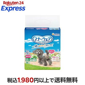 マナーウェア 女の子用 SS ピンクリボン・青リボン 犬用 おむつ ユニチャーム 38枚入 【マナーウエア】 老犬介護用 おむつ・トイレ用品