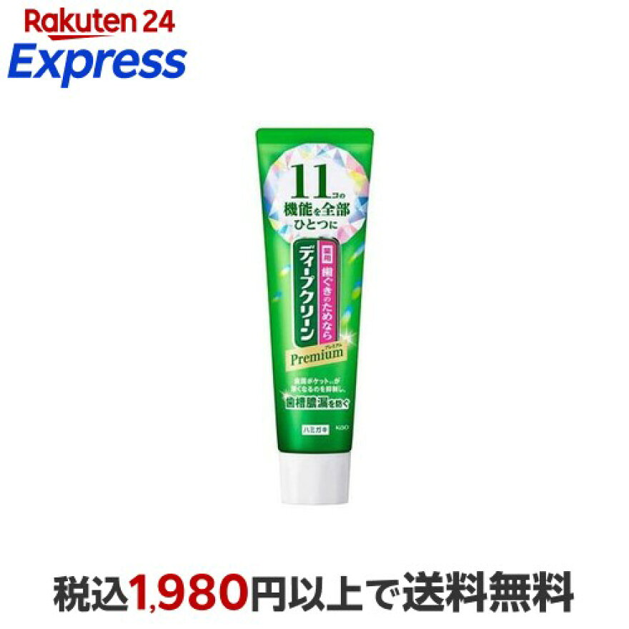 ディープクリーンプレミアム薬用ハミガキ85g歯磨き(ハミガキ)
