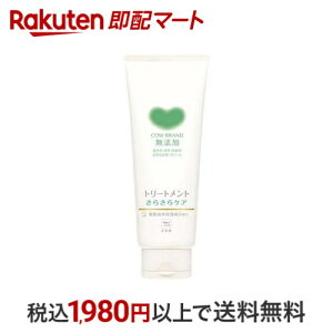 JEuh Yg[gg 炳PA 180g yJEuhz g[ggEwApbN